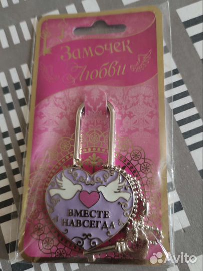 Свадебный замок