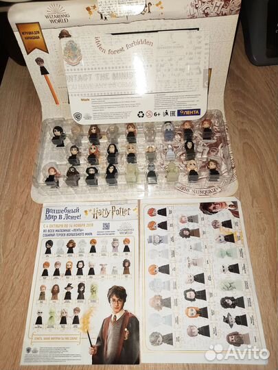 Гарри Поттер коллекция
