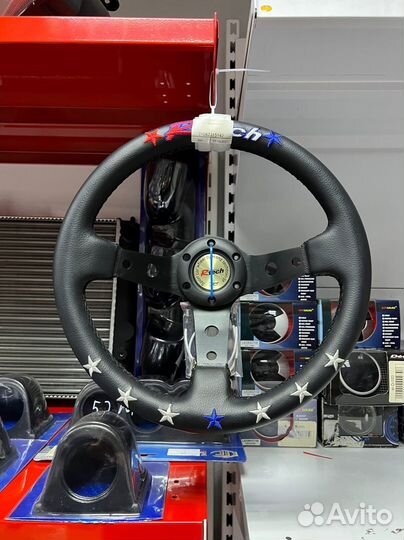 Спортивный руль для гонок AMP