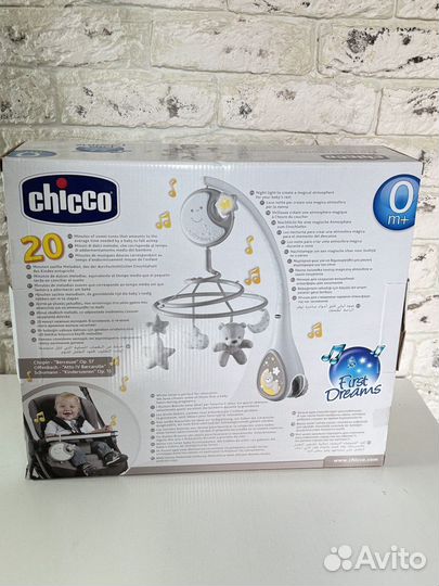 Мобиль Chicco Next2Dreams