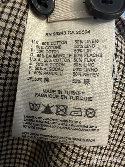 Рубашка мужская