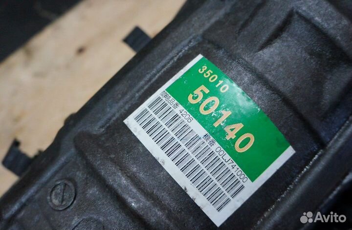 АКПП lexus 3UZ-FE