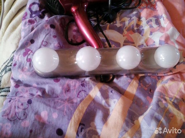 Светильник