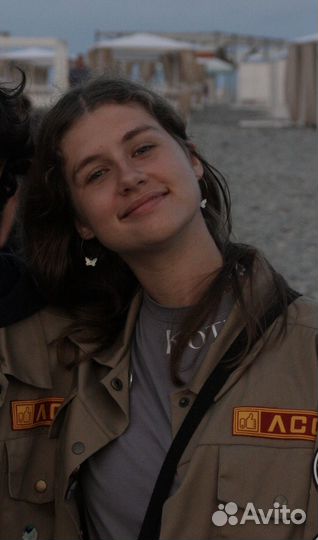 Репетитор по математике