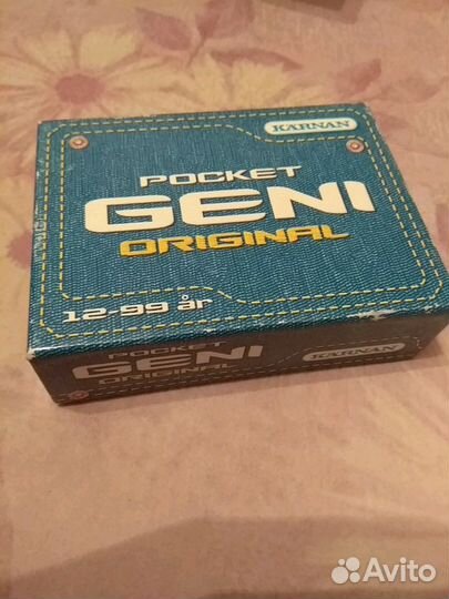 Шведский язык, книги и словари