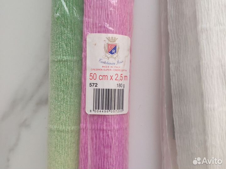 Флористическая бумага