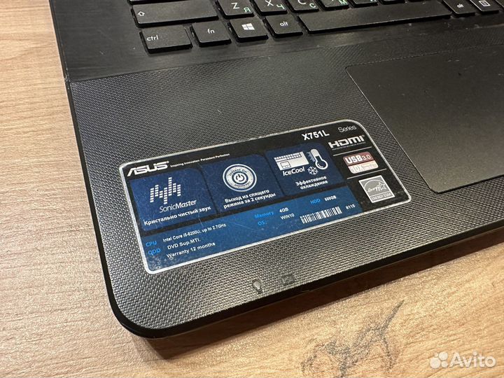 Игровой ноутбук asus X751L Intel Core i5-2,2 GHz