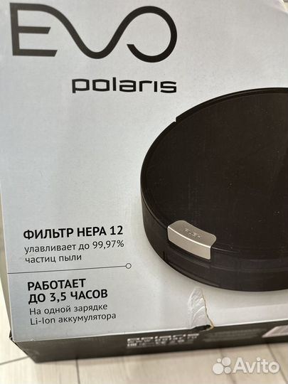 Робот пылесос моющий