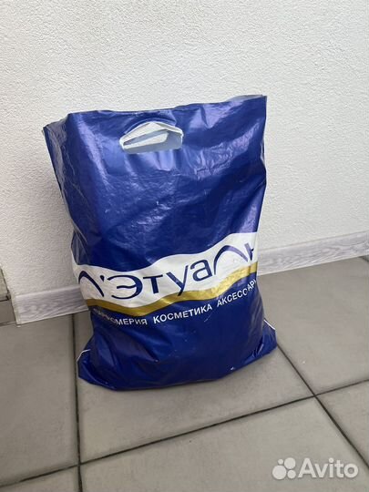 Вещи пакетом для девушки за шоколадку