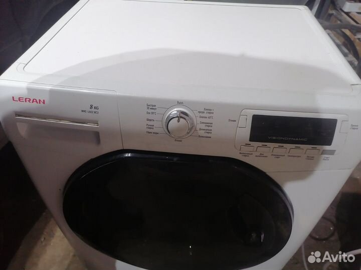 Стиральная машина автомат бу