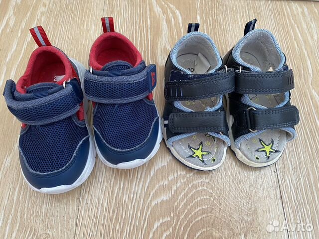 Кроссовки для мальчика 20 размер