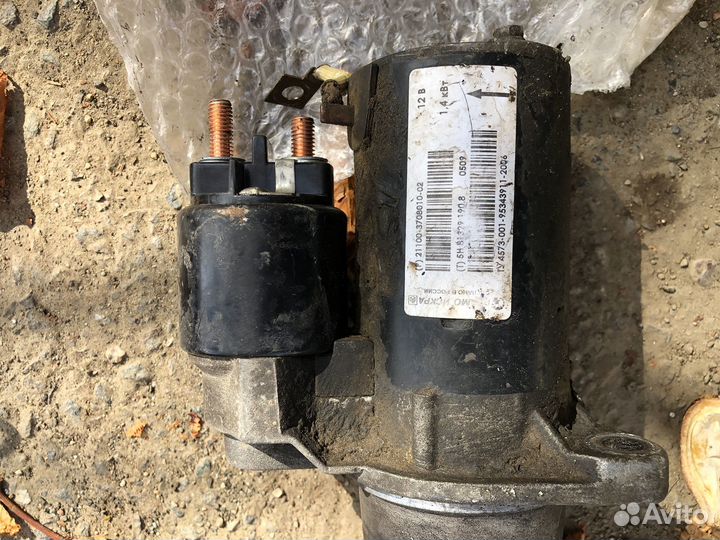 Стартер priora