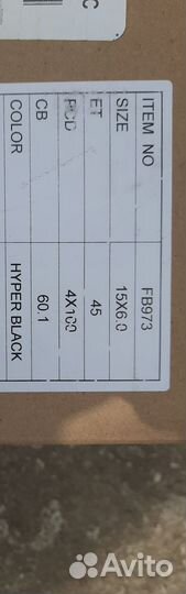 Литые диски r 15 4 100 бу