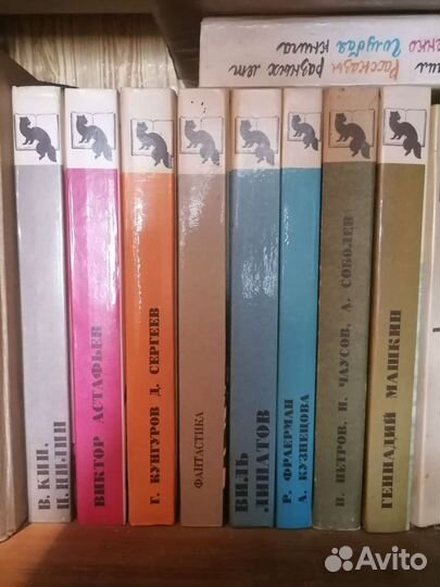 Книги Иркутского издания