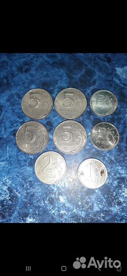 Монеты 2012 и 2011 года достоинством
