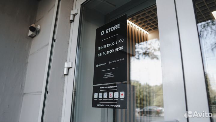 iPad 2022 (10 Generation) 64gb Wi-Fi Silver