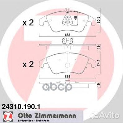 Колодки тормозные MB W203 zimmermann 243101901