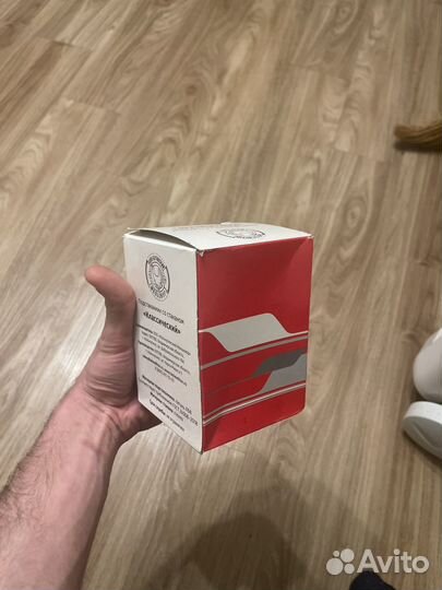 Подстаканник ржд со стаканом