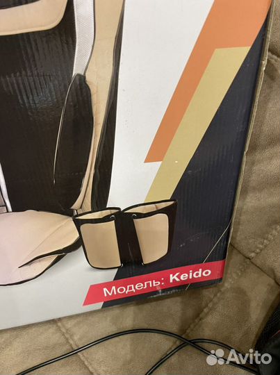 Массажная накидка