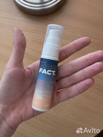 Уходовая косметика