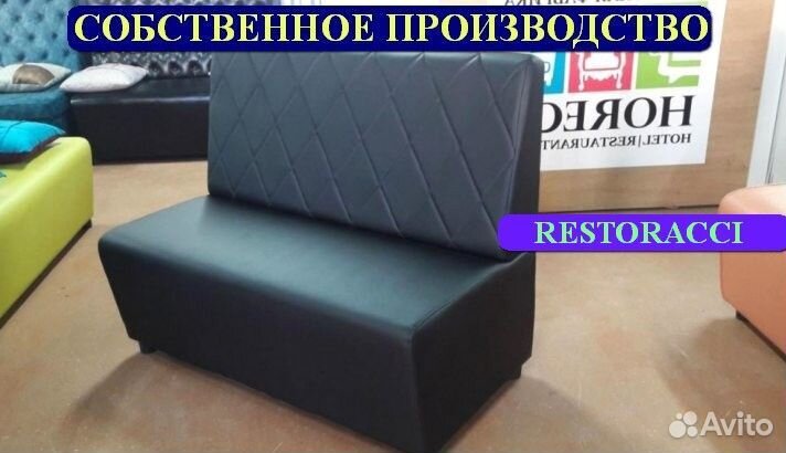 Мебель для кафе / Любые дизайны