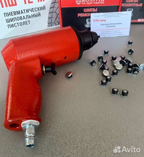 Шиповальный пистолет пш-12М