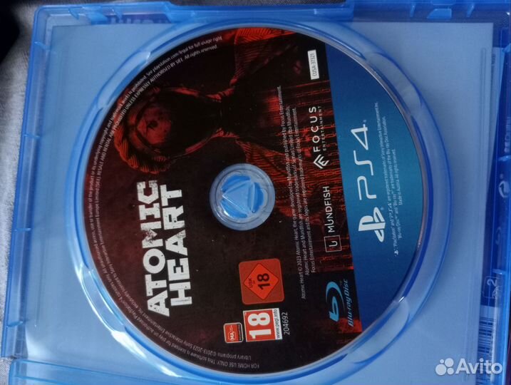 Atomic heart ps4