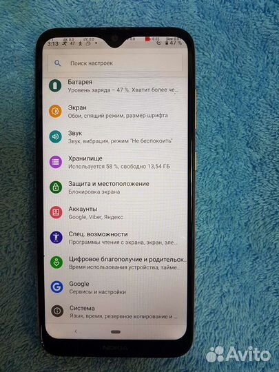 Ремонт телефонов