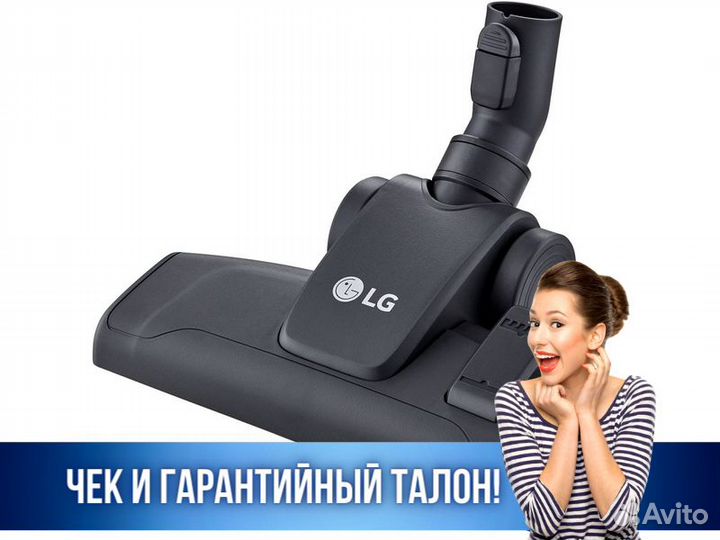 Пылесос LG VK89309H