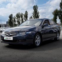 Honda Accord 2.4 AT, 2006, 290 262 км, с пробегом, цена 920 000 руб.