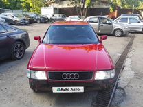 Audi Coupe 2.0 MT, 1992, 500 000 км, с пробегом, цена 500 000 руб.