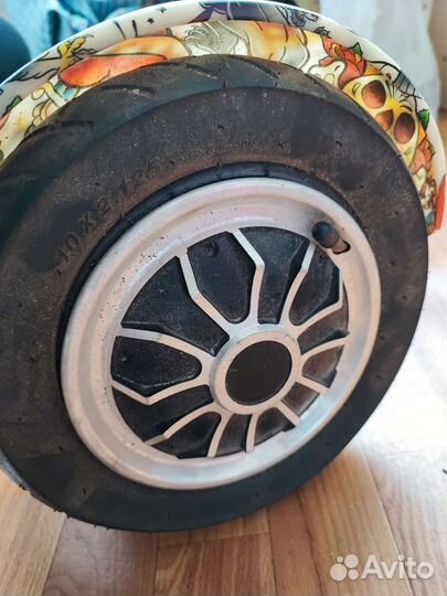 Гироскутер