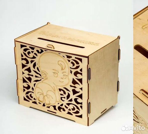 Сундук на мальчика и на девочку