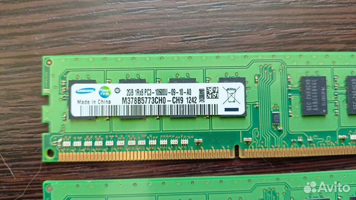Оперативная память ddr3 4gb (2+2) 1333