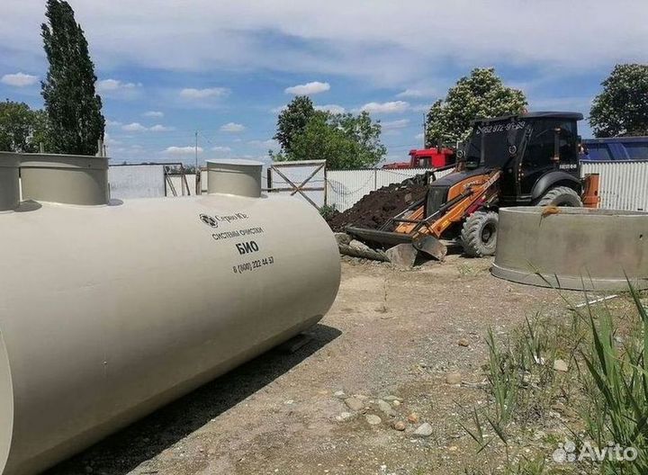 Септик под ключ