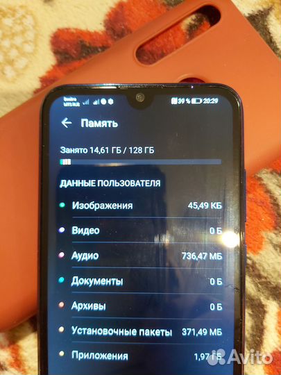 HONOR 10i, 4/128 ГБ