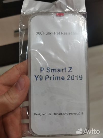 Продам чехол на телефон 360 прозрачный