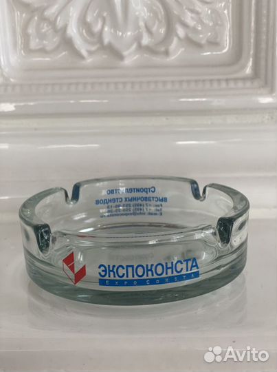 Пепельница