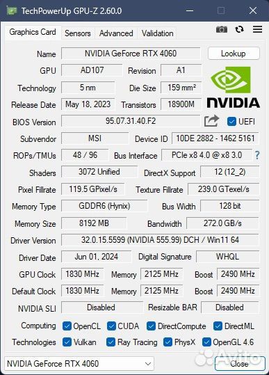 Игровой пк RTX 4060, Ryzen 7 5700x