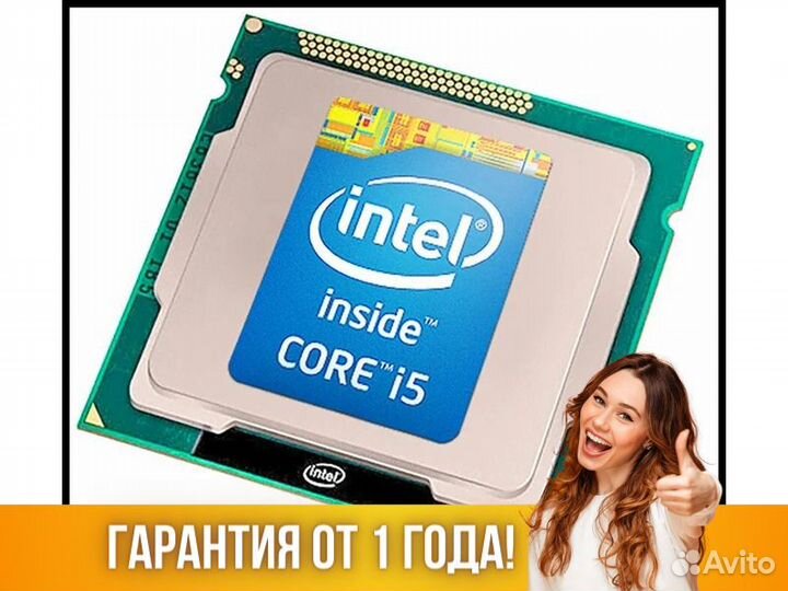 Процессор Intel Core i5 13400 LGA1700 OEM