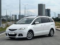 Mazda 5 2.0 AT, 2008, 211 400 км, с пробегом, цена 1 090 000 руб.