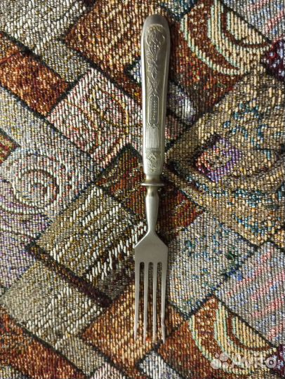 Медная вилка