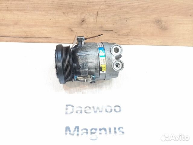 Компрессор кондиц. 2.0л бенз. Daewoo Magnus, 2004г