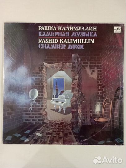 Татарские и башкирские песни. часть №2