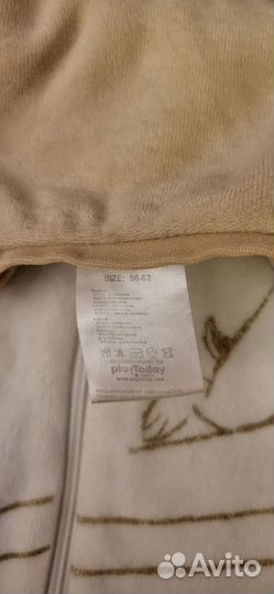 Спальный мешок детский