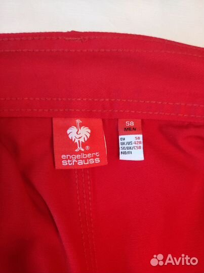 Брюки рабочие Engelbert Strauss новые