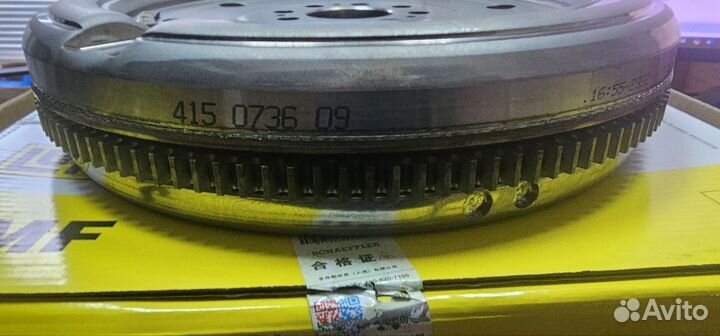 Маховик LUK 415073609 для DSG6 DQ250 новый