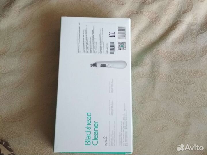 Аппарат для вакуумной чистки лица