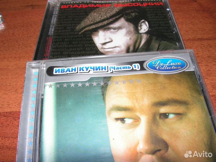 Продам Коллекцию CD дисков