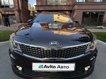 Kia Optima 2.0 AT, 2016, 97 500 км, с пробегом, цена 2 000 000 руб.